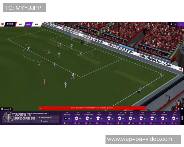 足球经理2012吧的精彩战术解析与玩家心得分享，助你成为顶级足球经理